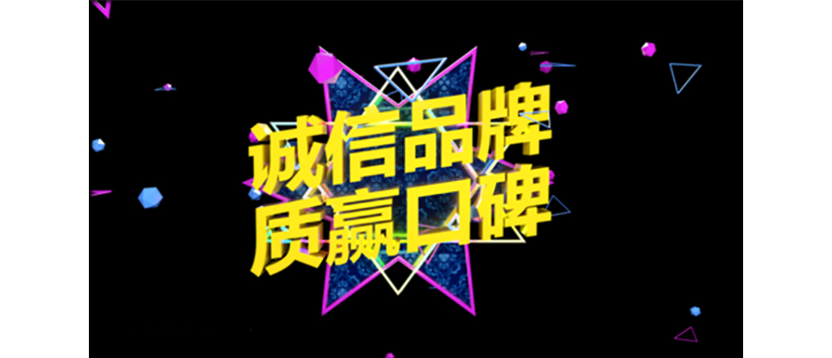 ??杉译娖?jpg ??杉?企業(yè)簡介.jpg